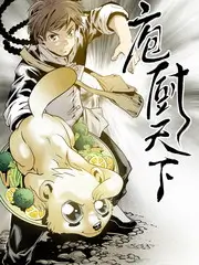 周末不加班生活观察综艺在线观看