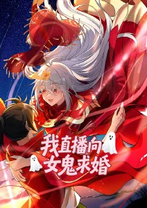 琉璃之城奇幻治愈动漫全集免费观看