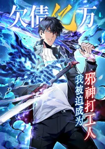 纸上少年青春成长漫改剧免费观看